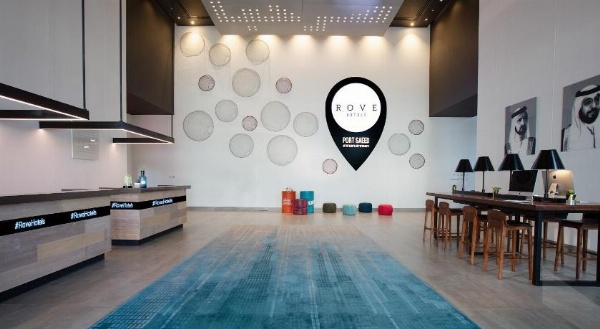 Rove City Centre image 17